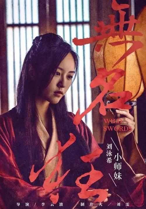 意大利金融文凭证书